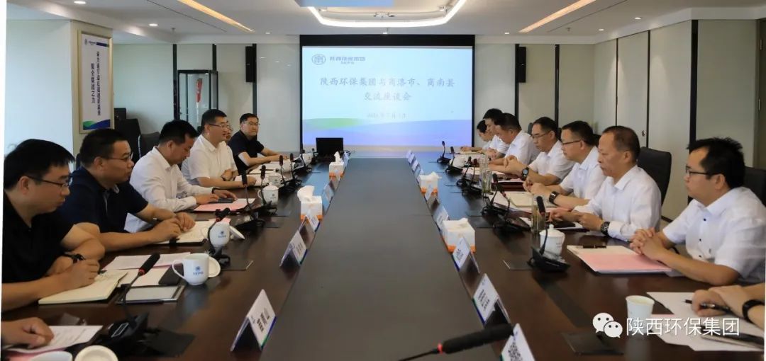 bte·365(中国)体育在线官网