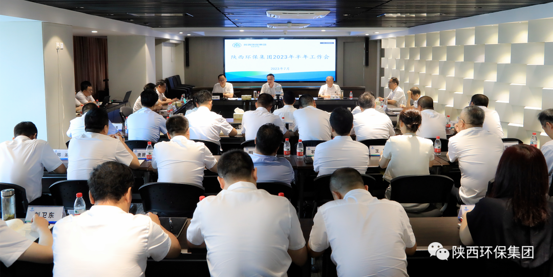 bte·365(中国)体育在线官网