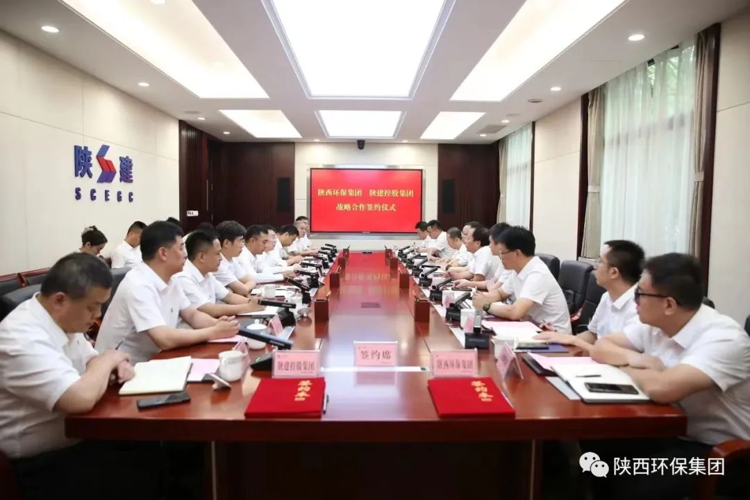 bte·365(中国)体育在线官网