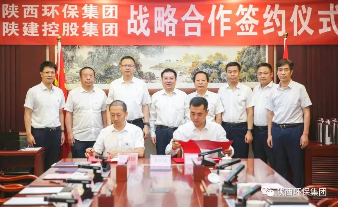 bte·365(中国)体育在线官网