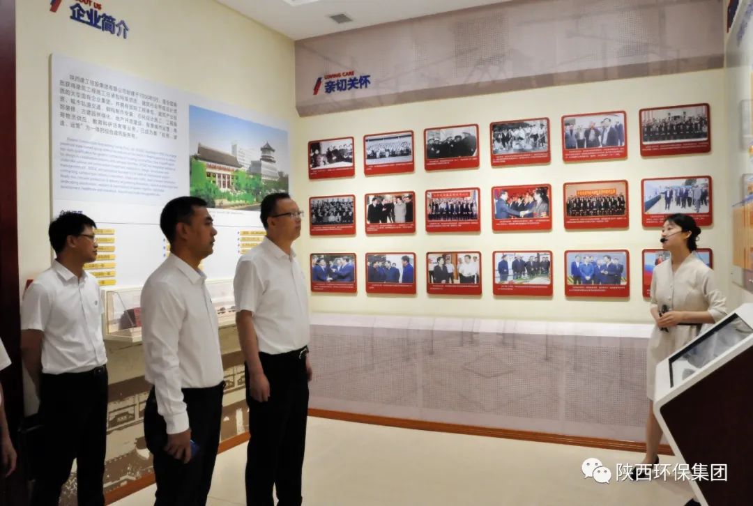 bte·365(中国)体育在线官网