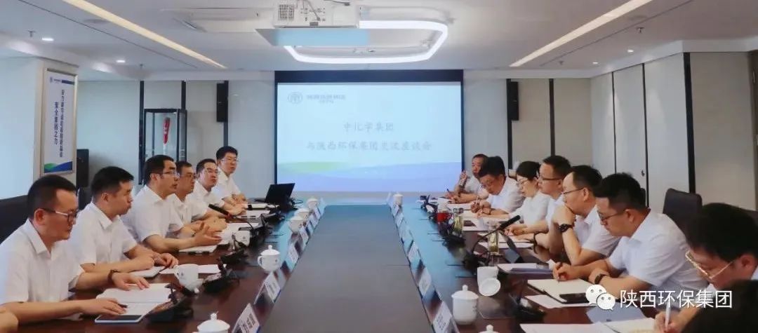 bte·365(中国)体育在线官网