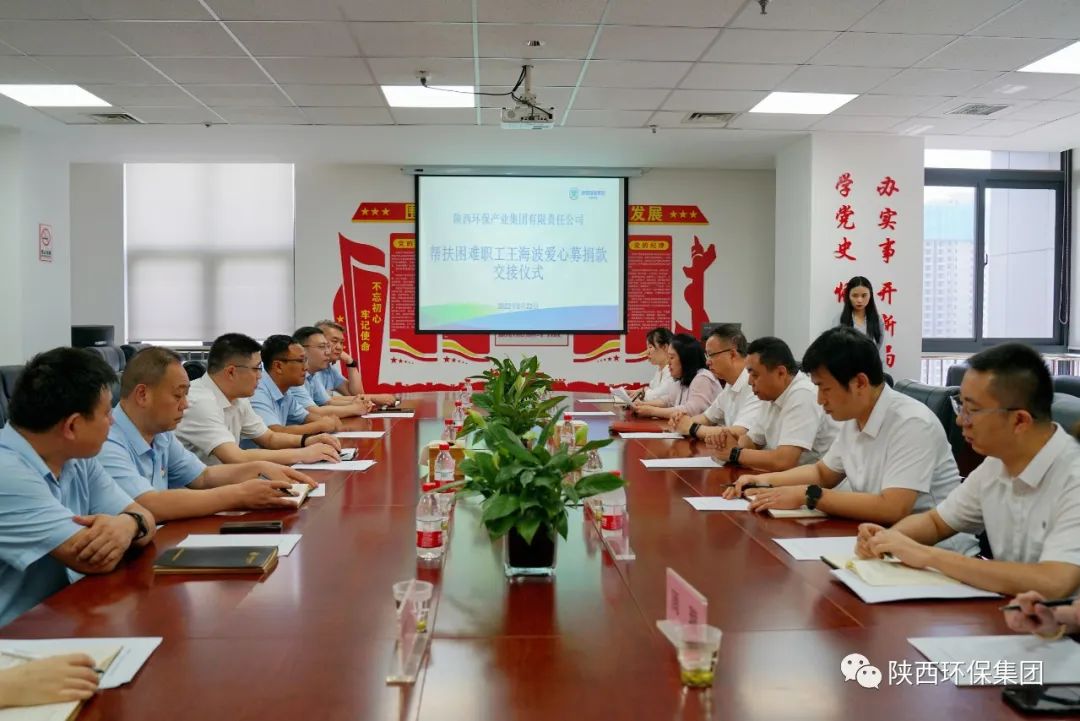 bte·365(中国)体育在线官网