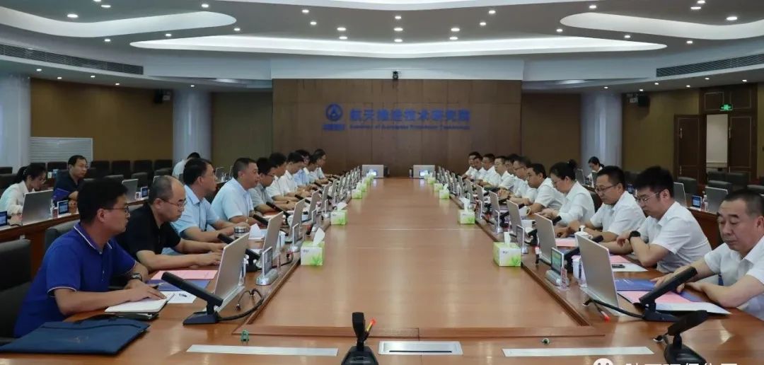 bte·365(中国)体育在线官网