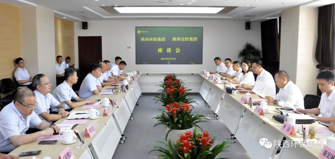 bte·365(中国)体育在线官网