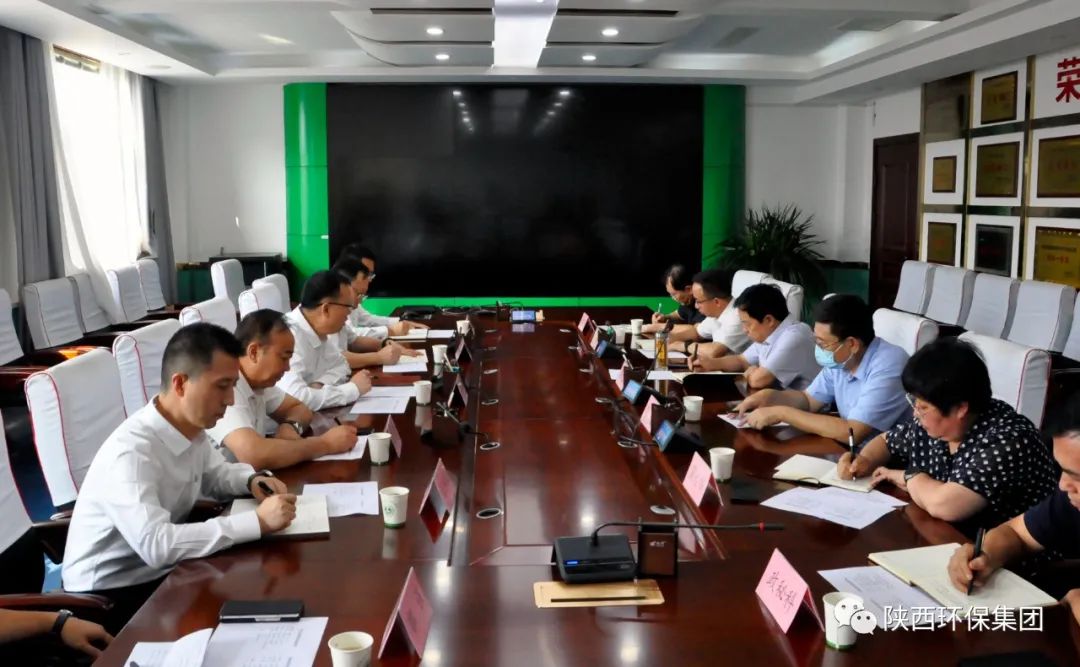 bte·365(中国)体育在线官网
