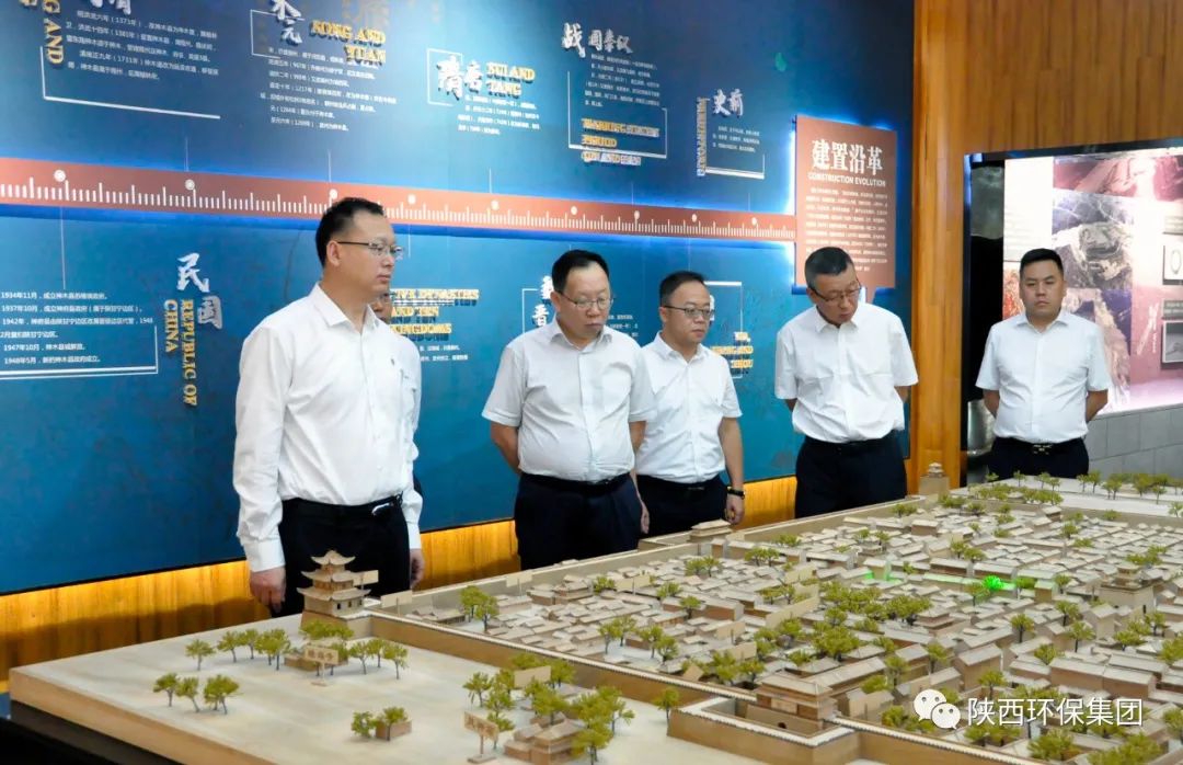 bte·365(中国)体育在线官网