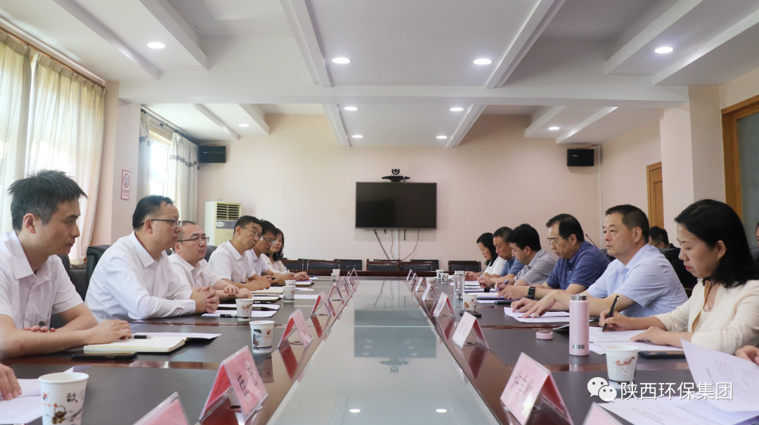 bte·365(中国)体育在线官网
