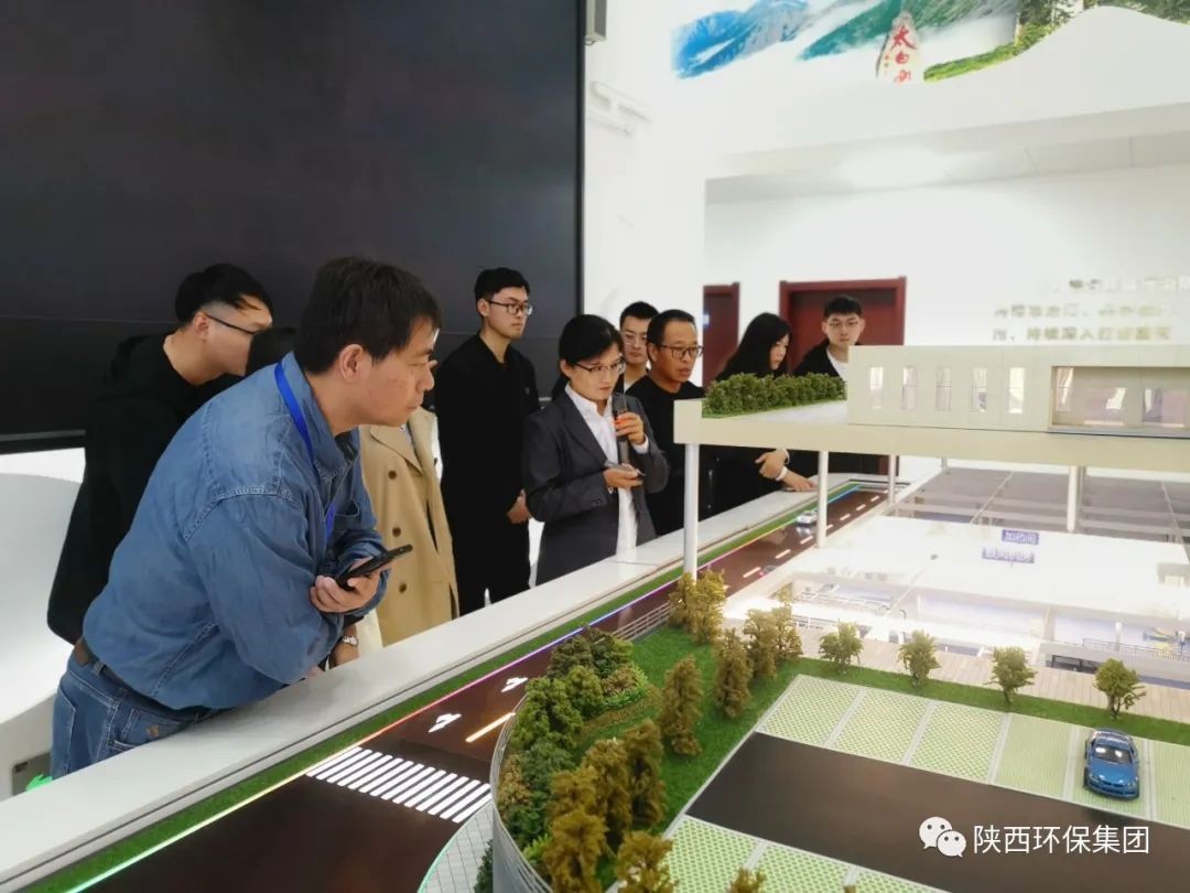 水情形公司在第五届西北水情形青年学者论坛作专题报告 水情形公司在第五届西北水情形青年学者论坛作专题报告