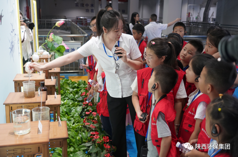 媒体报道|华商网童学会走进bte365集团白鹿原水生态中心解锁“污水化清流”的神秘 媒体报道|华商网童学会走进bte365集团白鹿原水生态中心解锁“污水化清流”的神秘