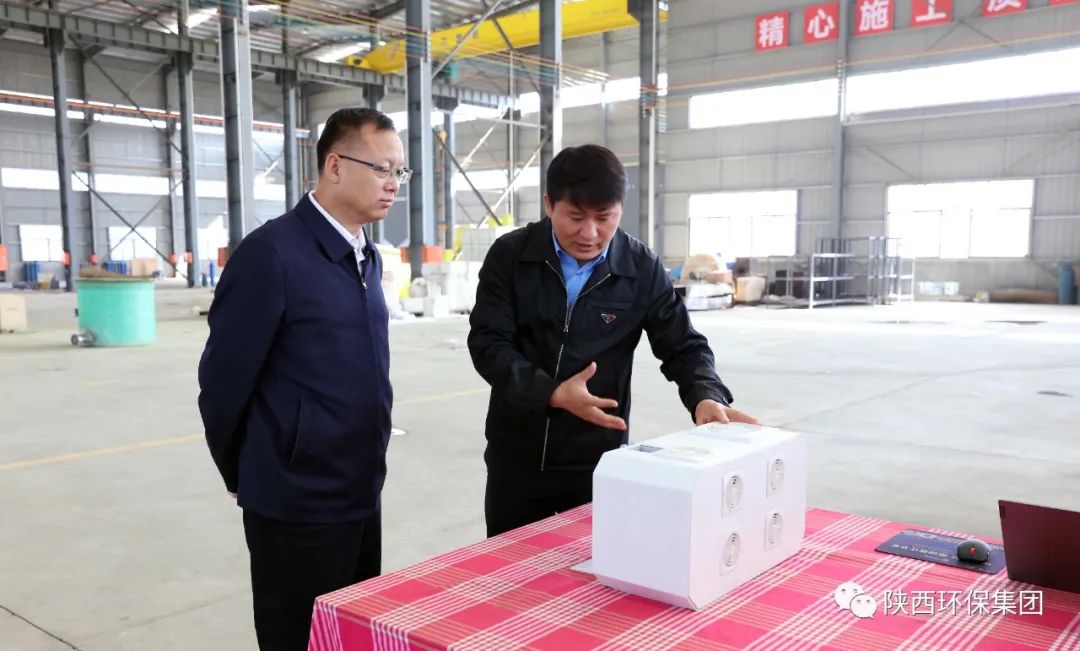 bte·365(中国)体育在线官网