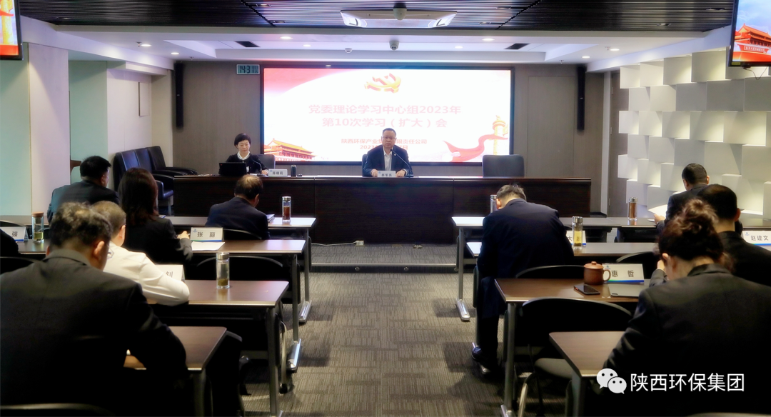 bte·365(中国)体育在线官网
