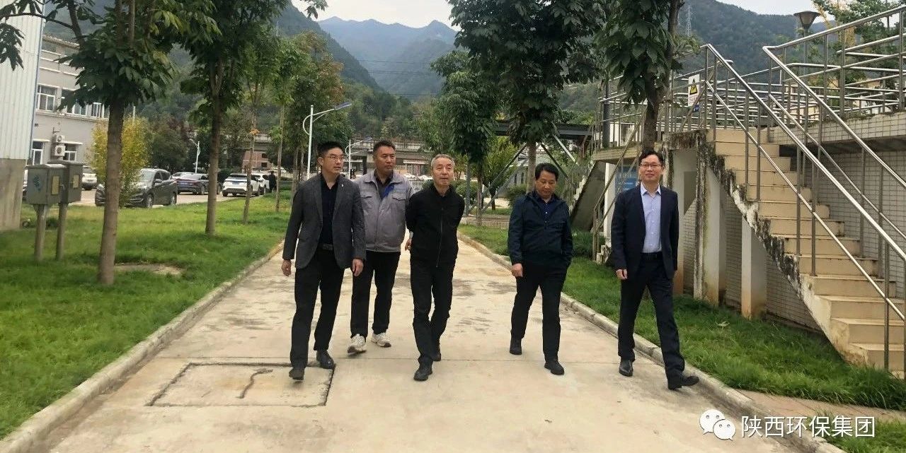 省生态情形厅督察专员严秉勤到水情形山阳公司县城污水处置惩罚厂调研 省生态情形厅督察专员严秉勤到水情形山阳公司县城污水处置惩罚厂调研