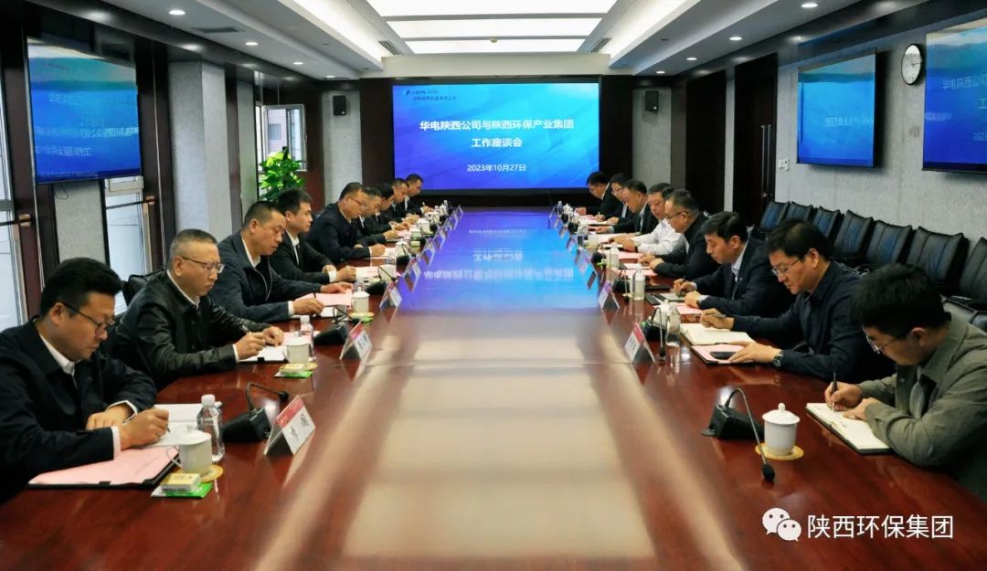 bte·365(中国)体育在线官网