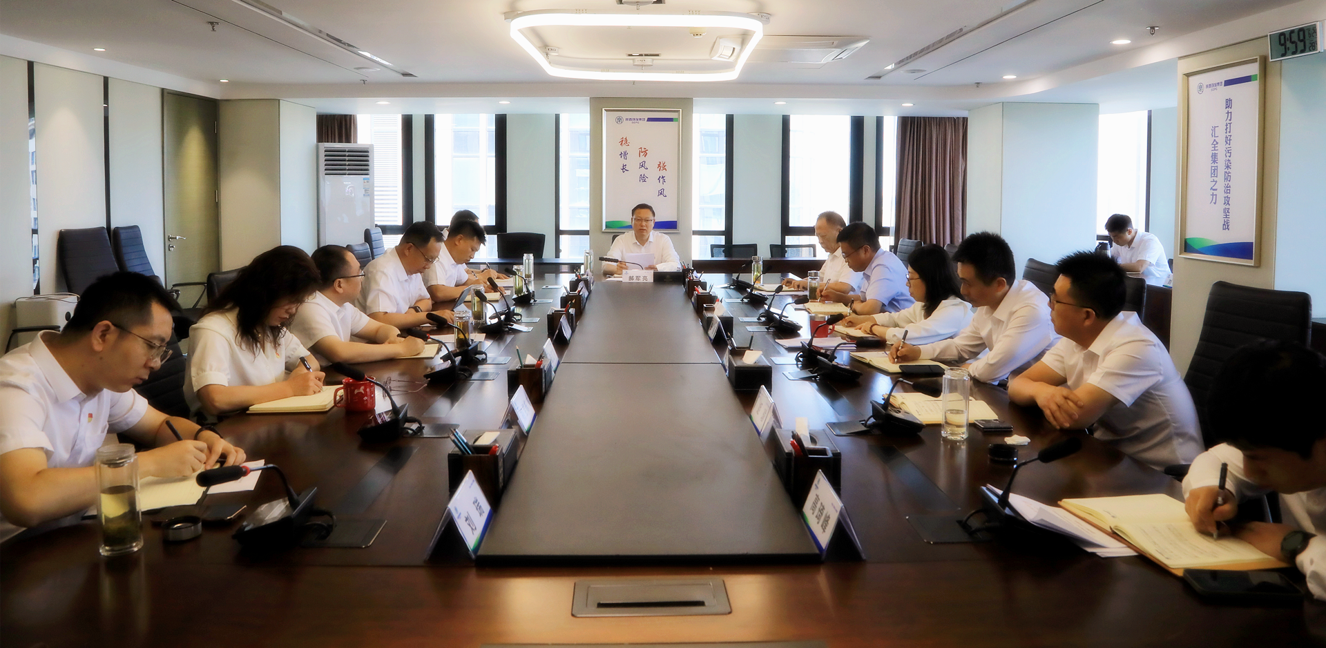 bte365集团召开党委理论学习中心组学习聚会
