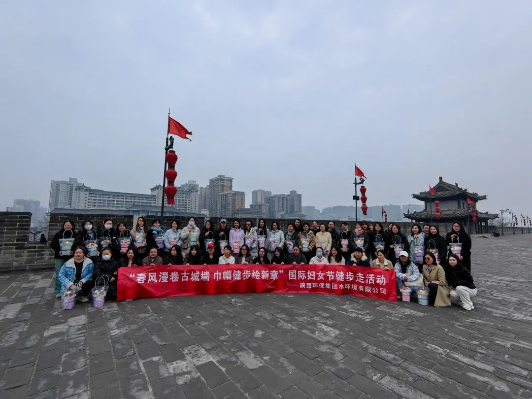 bte·365(中国)体育在线官网
