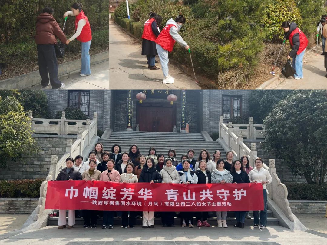 bte·365(中国)体育在线官网