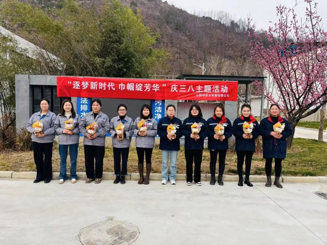 bte·365(中国)体育在线官网
