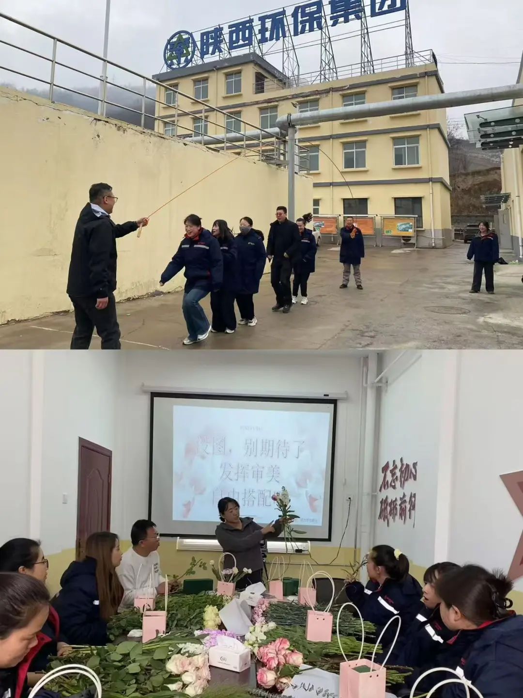 bte·365(中国)体育在线官网