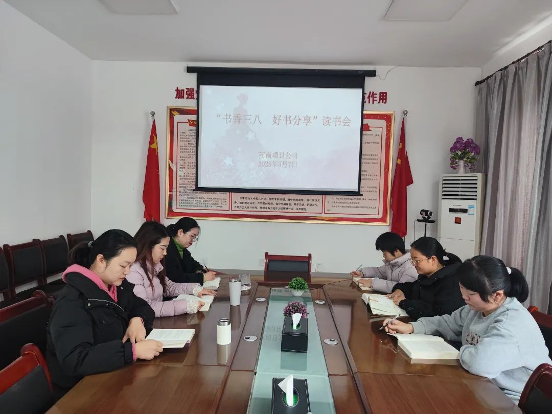 bte·365(中国)体育在线官网