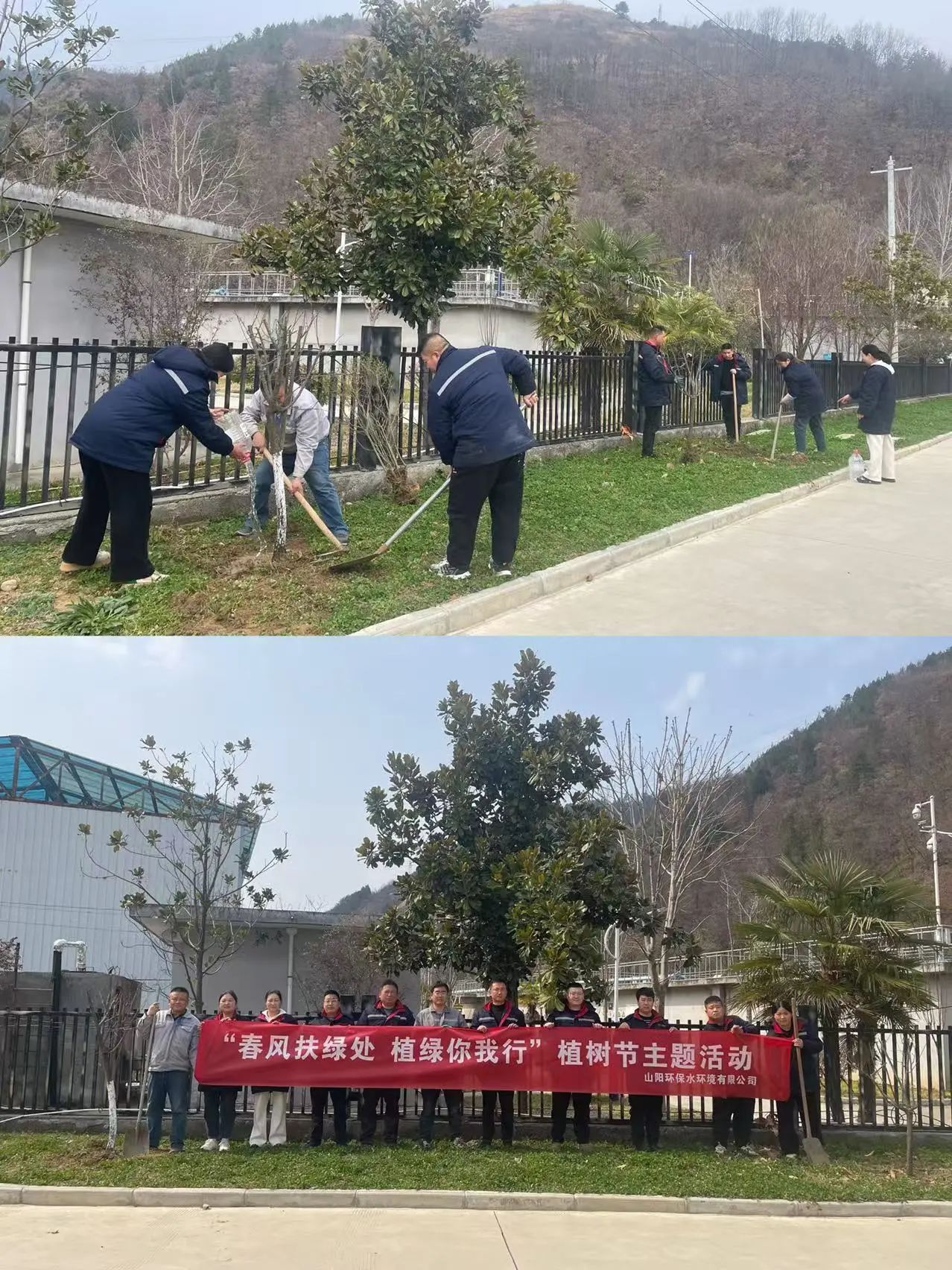 bte·365(中国)体育在线官网