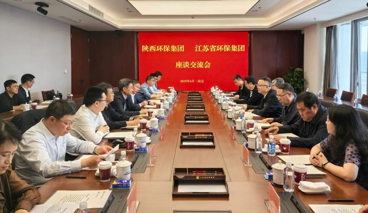 bte·365(中国)体育在线官网