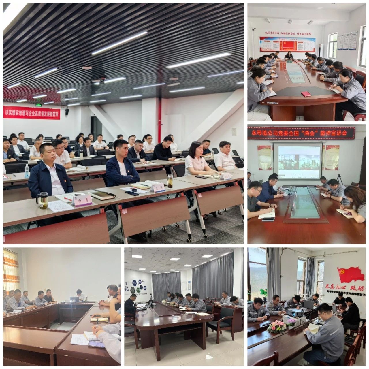 bte·365(中国)体育在线官网