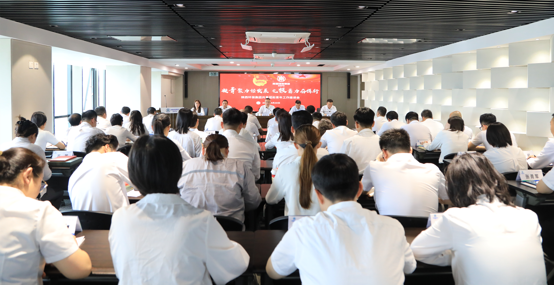 bte·365(中国)体育在线官网