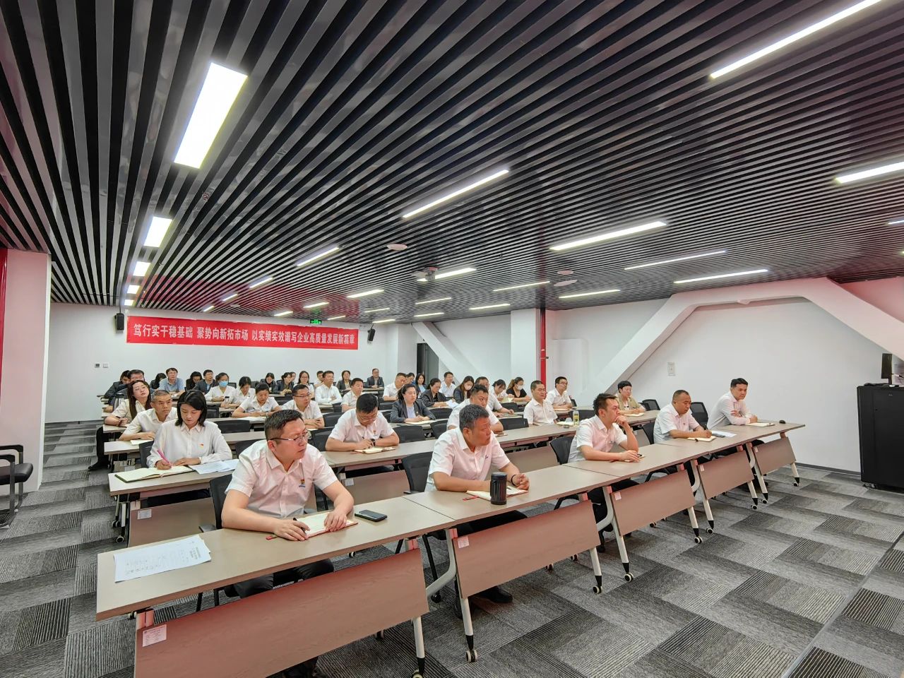 bte·365(中国)体育在线官网