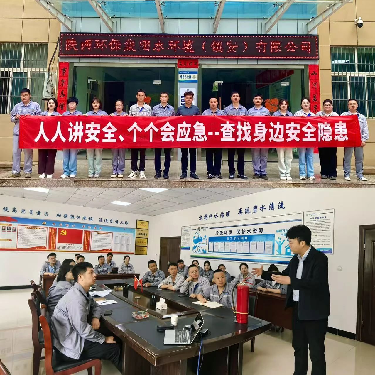 bte·365(中国)体育在线官网