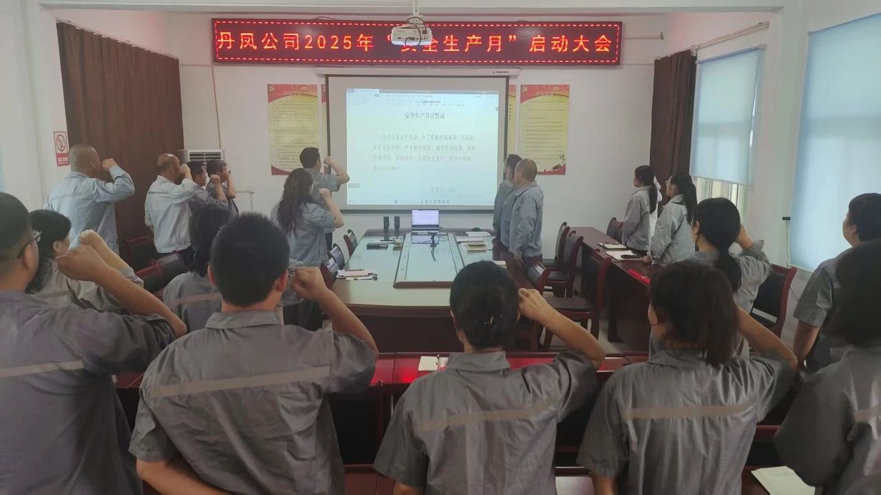 bte·365(中国)体育在线官网