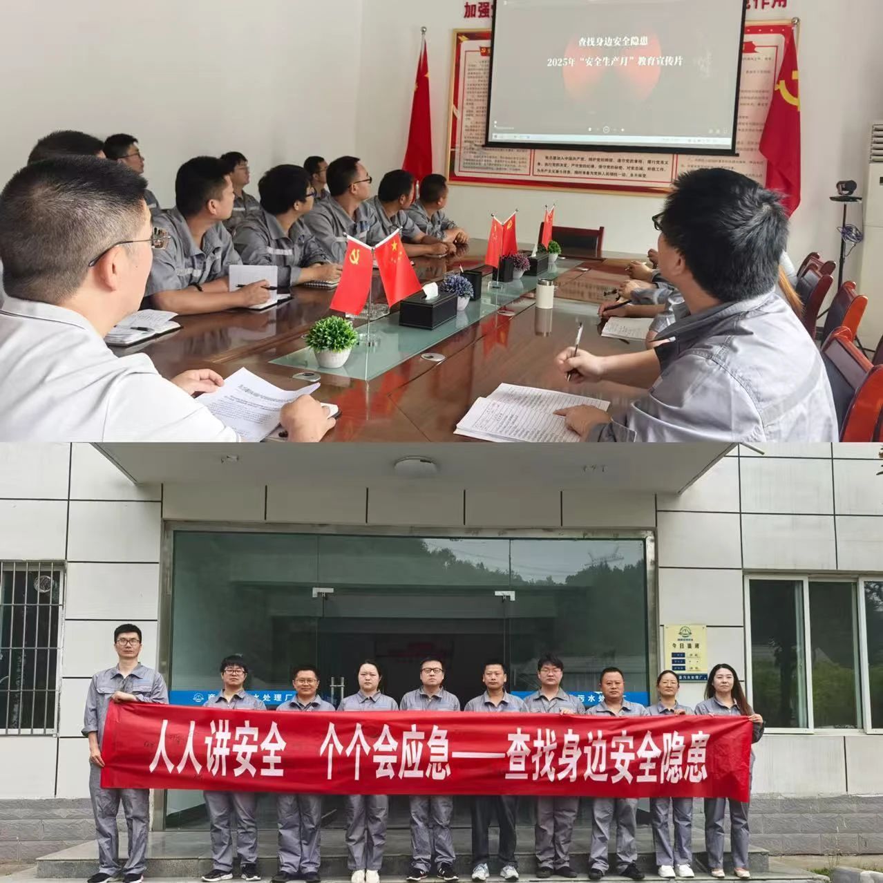 bte·365(中国)体育在线官网