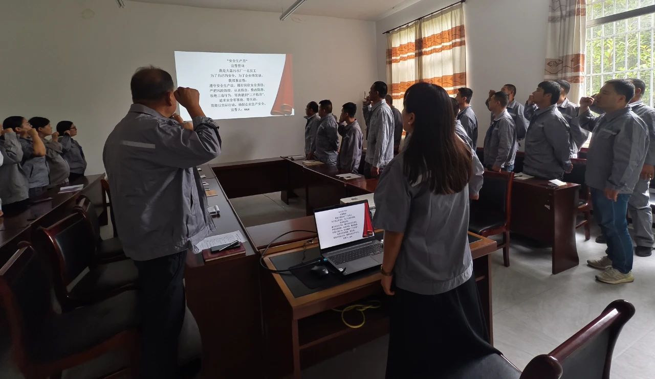 bte·365(中国)体育在线官网