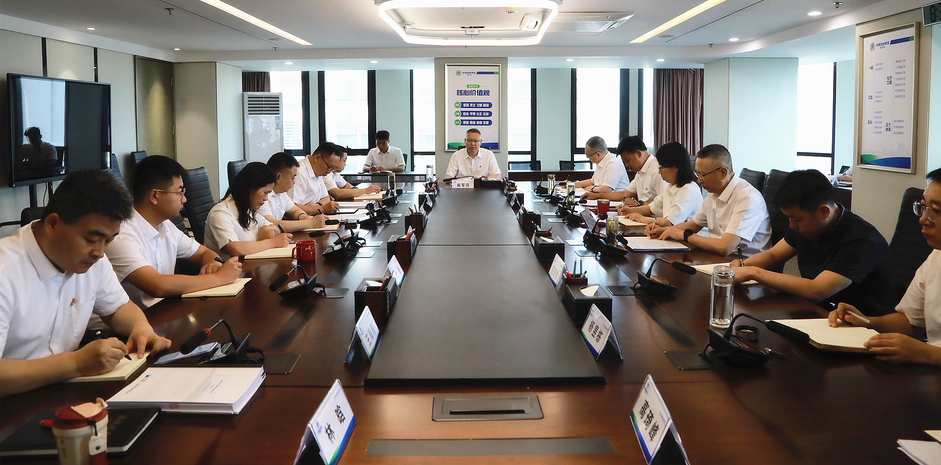 bte·365(中国)体育在线官网