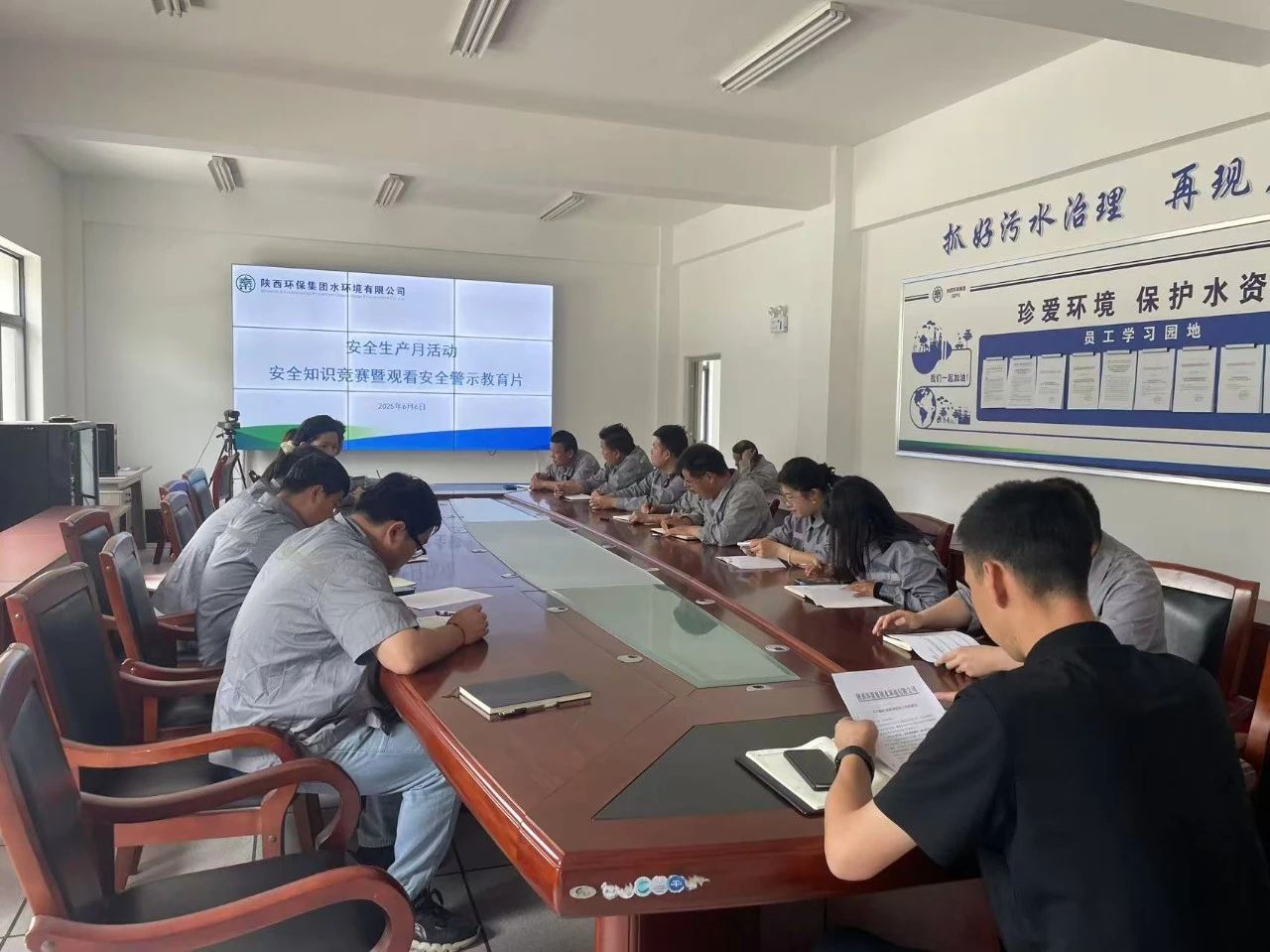 水情形公司权属企业开展“清静生产月”系列活动